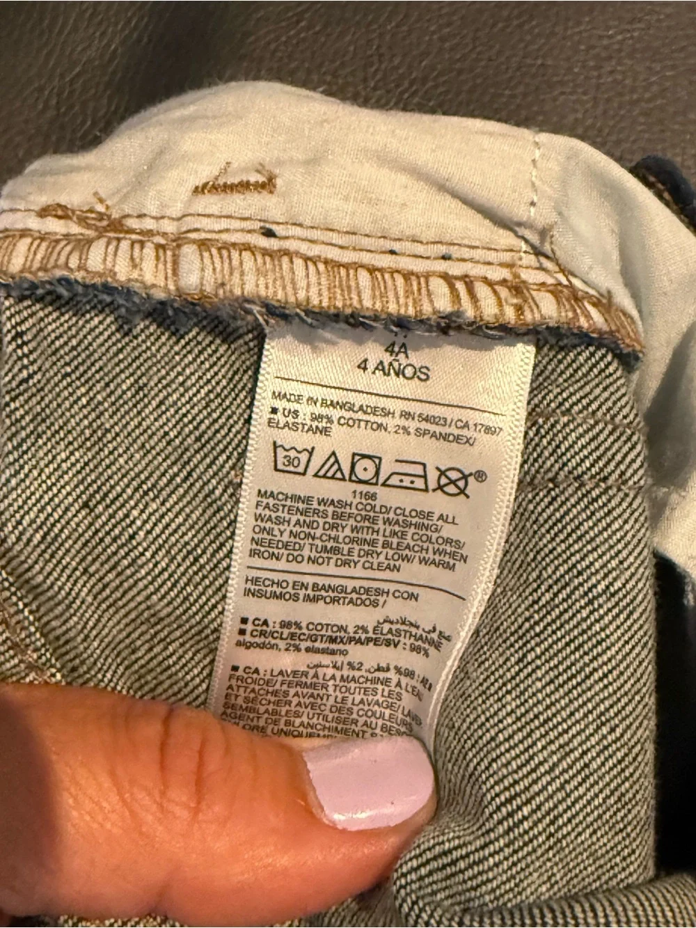 Old Navy 4T Dark Blue Slim/skinny Straight Jeans